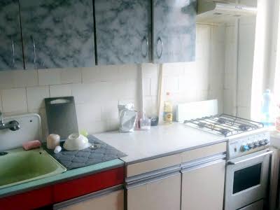 квартира по адресу Алмазная ул., 9