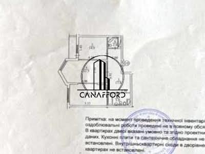 квартира по адресу Вышгородская ул., 45Б/2
