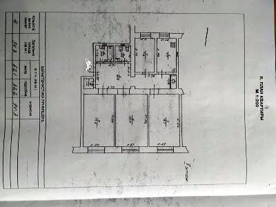 квартира по адресу Одесса, Ришельевская ул. (Ленина улица), 44/46