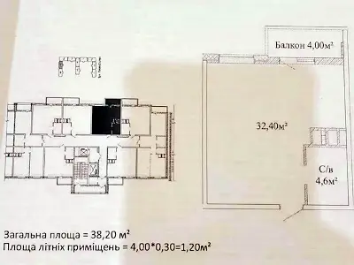 квартира за адресою Одеса, Михайлівська вул., 8