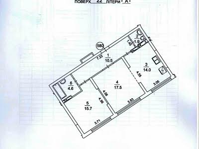 квартира за адресою Київ, Максимовича вул. (Трутенка Онуфрія), 32б