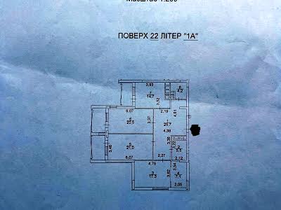 квартира по адресу Герцена ул., 35А