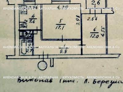 квартира за адресою Київ, Малокитаївська вул., 3