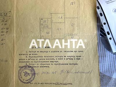 квартира по адресу Композитора Лятошинского ул., 12