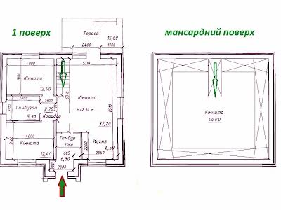 дом по адресу Сумы, Козацький проспект, 1