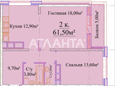 квартира за адресою Варненськая вул., 29