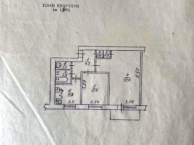 квартира за адресою Гоголя вул., 389/1