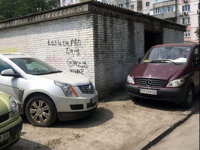 коммерческая по адресу Оболонский просп., 14
