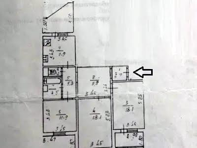 квартира за адресою Петра Григоренка просп., 5