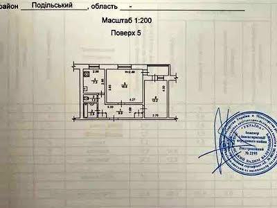 квартира по адресу Вітряні Гори ул., 3