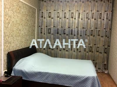 квартира по адресу Горная ул., 2