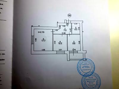 квартира по адресу Леонида Бирюкова бульв., 9