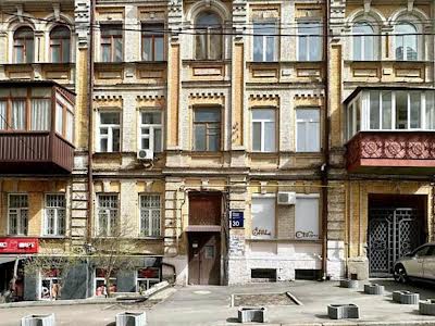 квартира по адресу Александра Конисского ул., 30