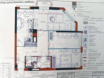 квартира по адресу Липковского Василия ул. (Урицкого), 33а