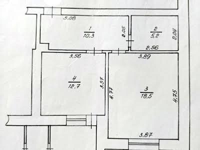 квартира по адресу Дружбы Народов ул., 228-А