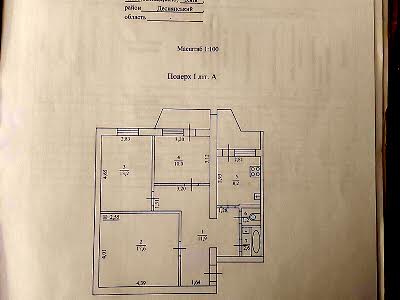 квартира по адресу Закревского Николая ул., 59/1