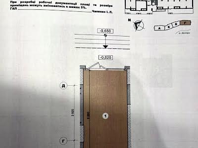 коммерческая по адресу Никольско-Слободская ул., 11