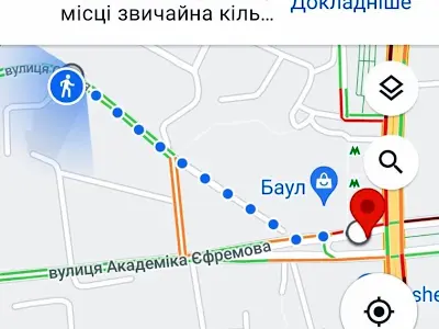квартира по адресу Осенняя ул., 33