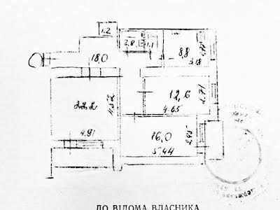 квартира за адресою Михайла Омеляновича-Павленка вул. (Суворова), 19а