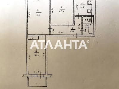 квартира за адресою Одеса, Бувалкіна Владислава вул. (Бочарова Генерала), 9