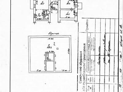 квартира по адресу Чайковского пер., 14