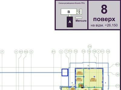 комерційна за адресою Вадима Гетьмана вул. (Індустріальна), 6