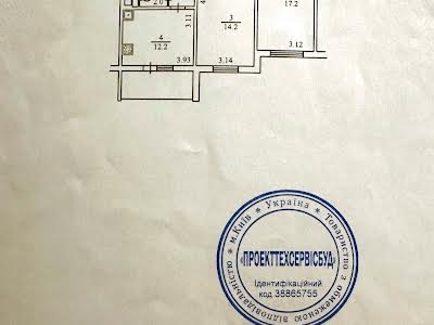 квартира по адресу Григория Ващенко ул., 5