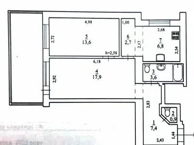 квартира по адресу Большая Житомирская ул., 16