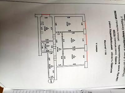 квартира за адресою Тираспольске шосе, 21