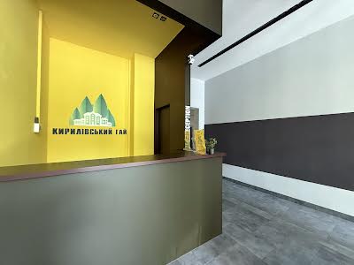 квартира за адресою Загорівська вул. (Багговутівська), 1-В