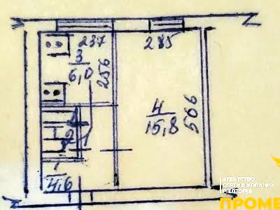 квартира по адресу Дегтяревская ул., 43/6