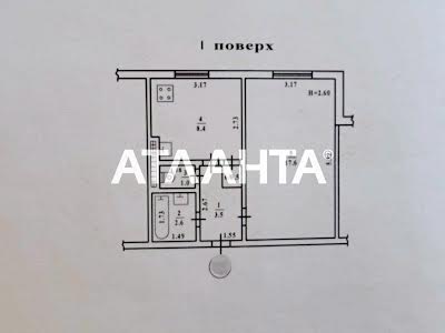 квартира по адресу Академика Королёва ул., 6