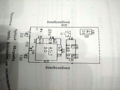 дом по адресу с. Русская поляна, Ватутіна