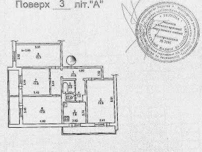 квартира за адресою Героїв Дніпра вул., 62