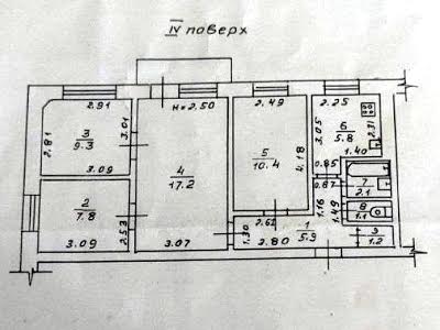 квартира за адресою Академіка Філатова вул., 57