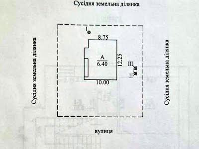 дом по адресу Осокорки