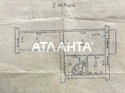 квартира за адресою Шевченка просп., 8/1