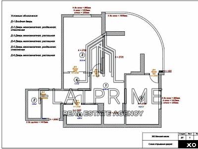квартира по адресу Кондратюка Юрия ул., 3