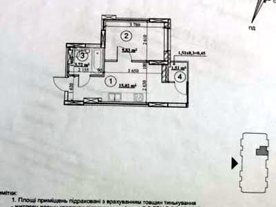 квартира по адресу Исмаила Гаспринского ул. (Сормовская), 3