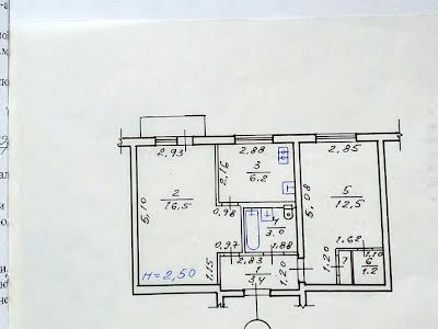 квартира за адресою Науки просп., 64а