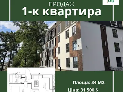 квартира за адресою Миколи Сингаївського вул. (Ново-Оскольська), 34Б