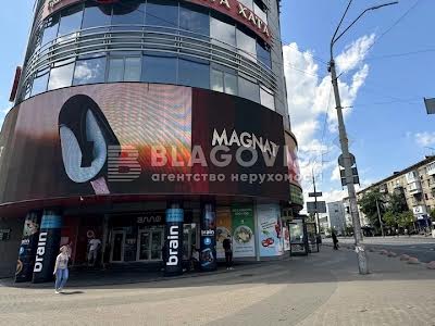 коммерческая по адресу Миру просп., 3