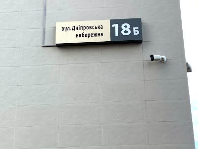 квартира за адресою Дніпровська набережна вул., 18-Б