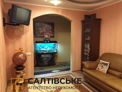 квартира за адресою Салтівське шосе, 256