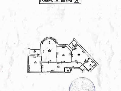 квартира по адресу Голосеевская ул., 13-А