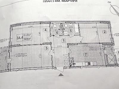 квартира по адресу Ивана Выговского ул. (Гречко маршала), 10