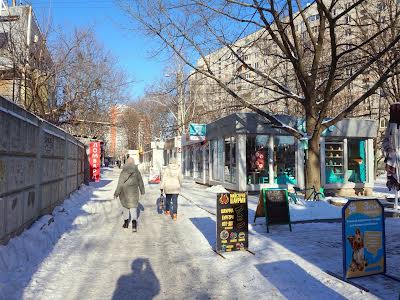 коммерческая по адресу пр.Перемоги, 62