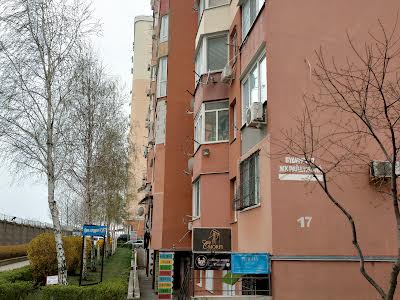 коммерческая по адресу Радужный массив ул., 17