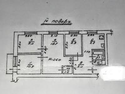 квартира за адресою Кирпично- Заводская, 76