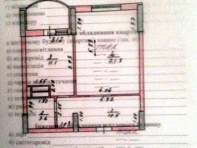 квартира по адресу Печерская ул., 6